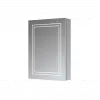 Suki 500mm 1 Door Front-Lit LED Mirror Cabinet