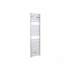Qubos Square Ladder Radiator (500x1420x30mm) - Chrome