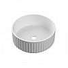 Fluted 400mm Round Washbowl