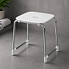 Origins Living Prima Classe Bathroom Stool - White/Chrome 6072-23