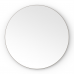 Origins Living Oslo Round Mirror 60cm Brushed Bronze OSL-00D060-BZ from Ebzone Origins Living Oslo Round Mirror 60cm Brushed Bronze OSL-00D060-BZ from Ebzone