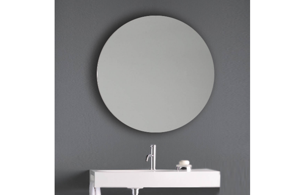Origins Living Slim Round Mirror 60cm B008042