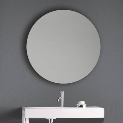 Origins Living Slim Round Mirror 50cm B008035