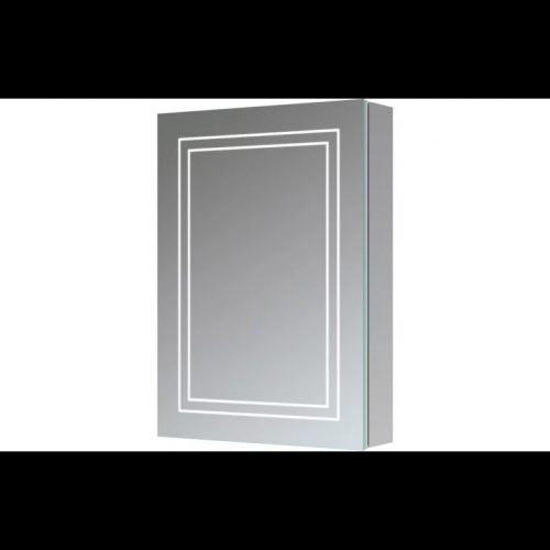 Illuminated Bathroom Wall Cabinets