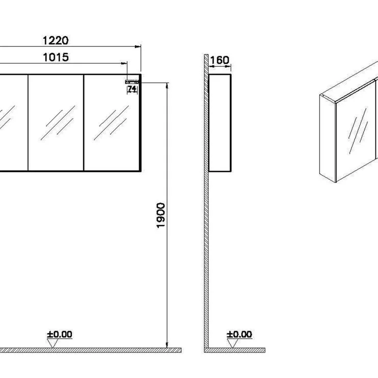 VitrA 1220x695mm Mirrored Cabinet - Brushed Chrome