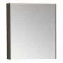 VitrA 620x695mm Mirrored Cabinet (RH Hinge) - Brushed Chrome