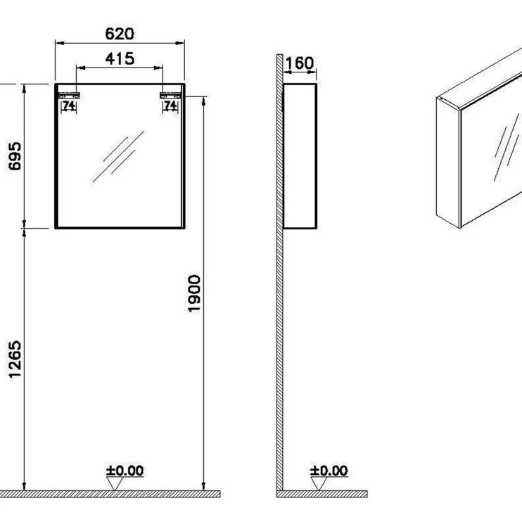 VitrA 620x695mm Mirrored Cabinet (RH Hinge) - Brushed Chrome