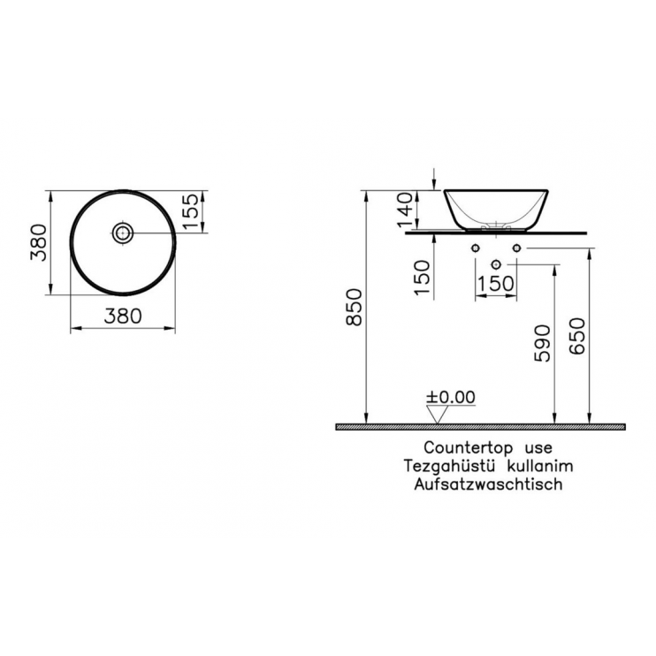 VitrA Geo 380x380mm 0TH Basin (No Overflow) - White