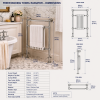 Traditional Radiators DIRA0218 Eterno Traditional Radiator (673x965x230mm) - White