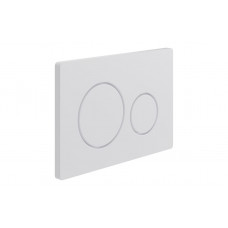 Round Push Button Flushplate - White Round Push Button Flushplate - White