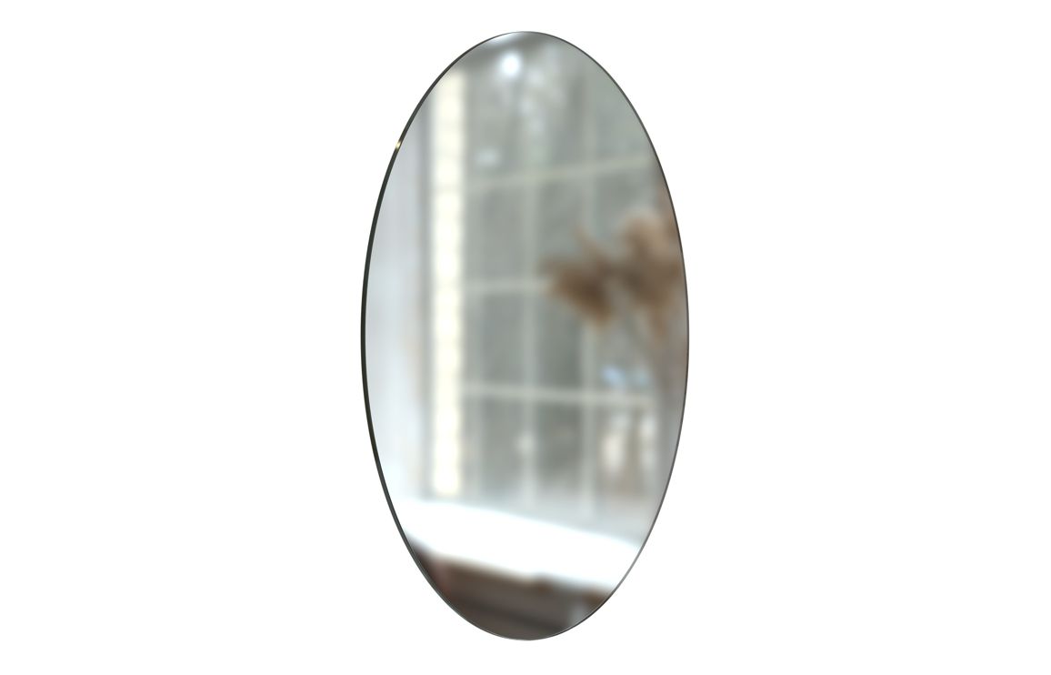 Soleil 600mm Round Mirror