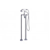 Bordon Floor Standing Bath/Shower Mixer - Chrome Bordon Floor Standing Bath/Shower Mixer - Chrome