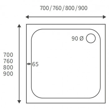 45mm Low Profile 700x700mm Square Tray & Waste - White 45mm Low Profile 700x700mm Square Tray & Waste - White