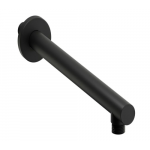 Shower Arm - Ebzone Shower Arm - Ebzone
